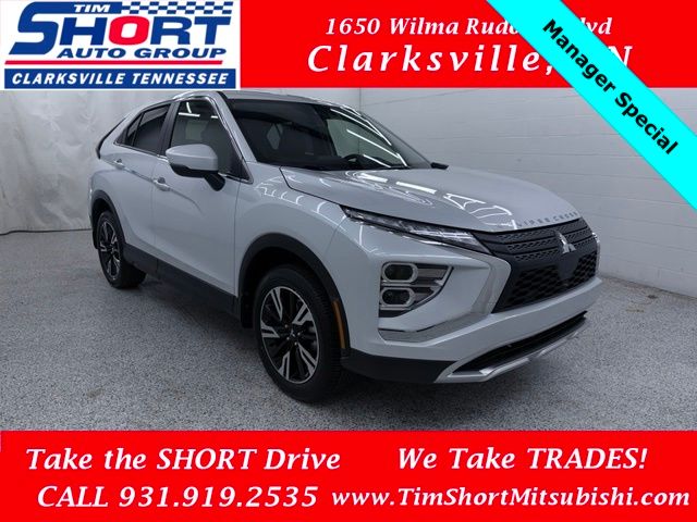 2025 Mitsubishi Eclipse Cross