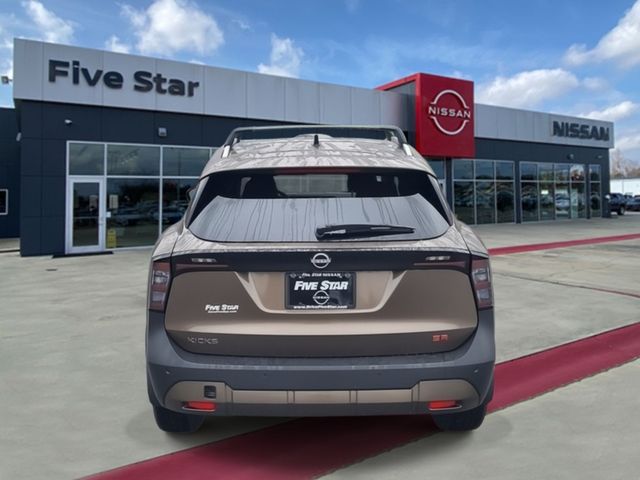 New 2026 Brown Nissan SR image 3