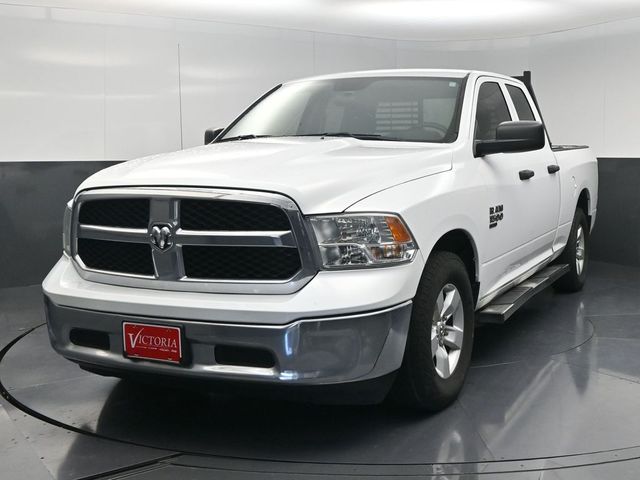 2021 Ram 1500 Classic Tradesman White at Victoria Chrysler Dodge Jeep Ram