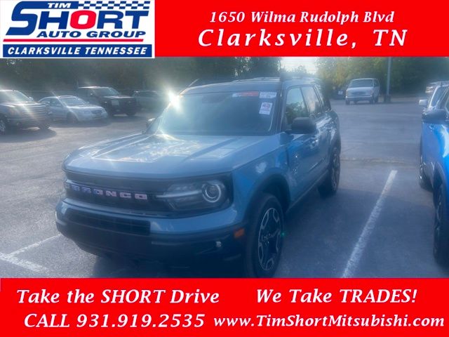 2023 Ford Bronco Sport
