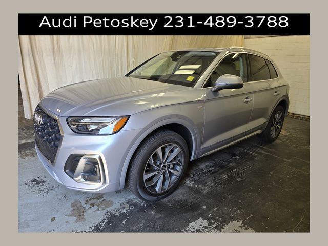 Florett Silver Metallic 2023 Audi Q5 SUV / Crossover All-Wheel Drive 7-Speed Automatic