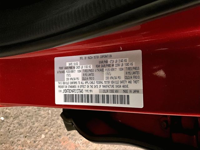 2023 Mazda CX-5 2.5 S Preferred Package Red at South Hills CDJR
