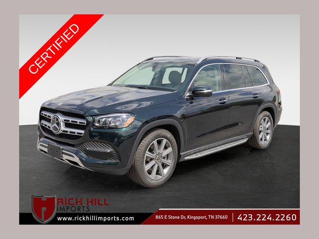 2023 Mercedes-Benz GLS 450 4MATIC