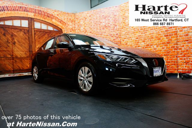 2023 Nissan Sentra S