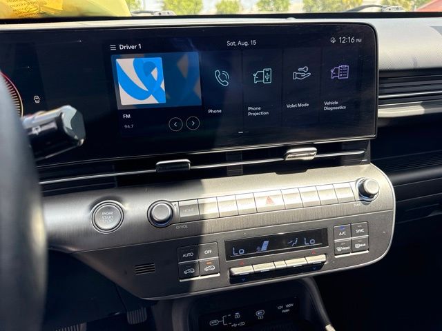 2025 Hyundai Kona - $21,988
