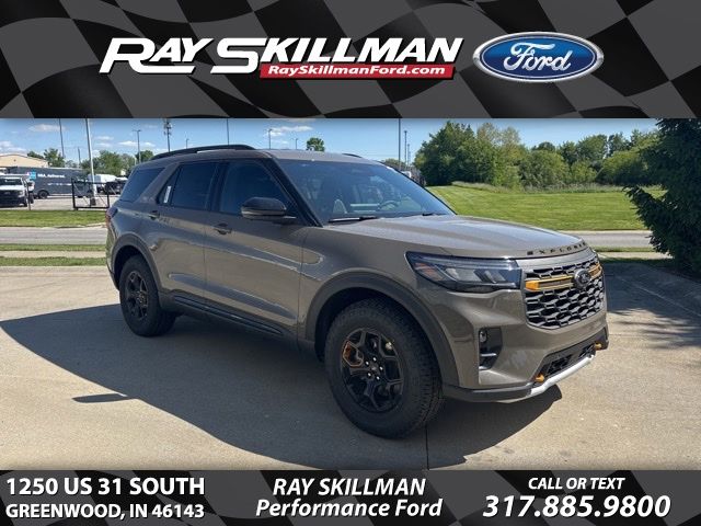 2026 Ford Explorer Tremor