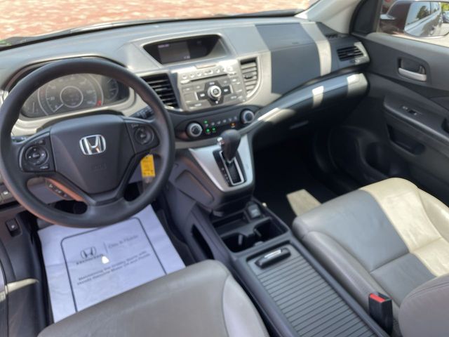 Used 2014 Honda CR-V SUV