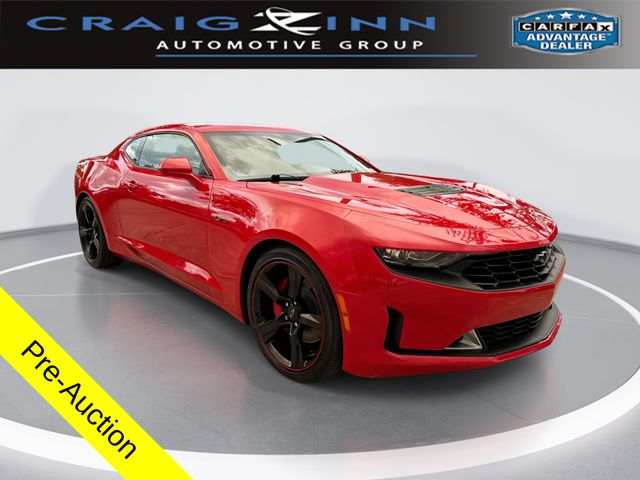 2023 Chevrolet Camaro - $33,997