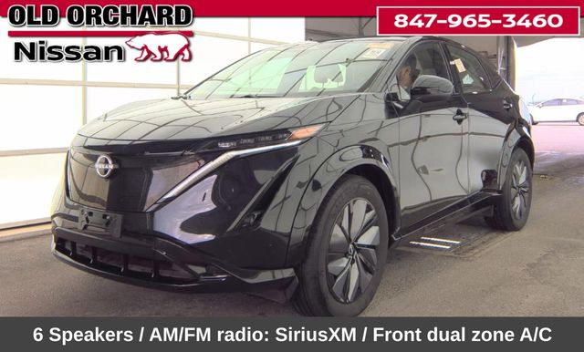 2023 Nissan Ariya Engage+ e-4ORCE