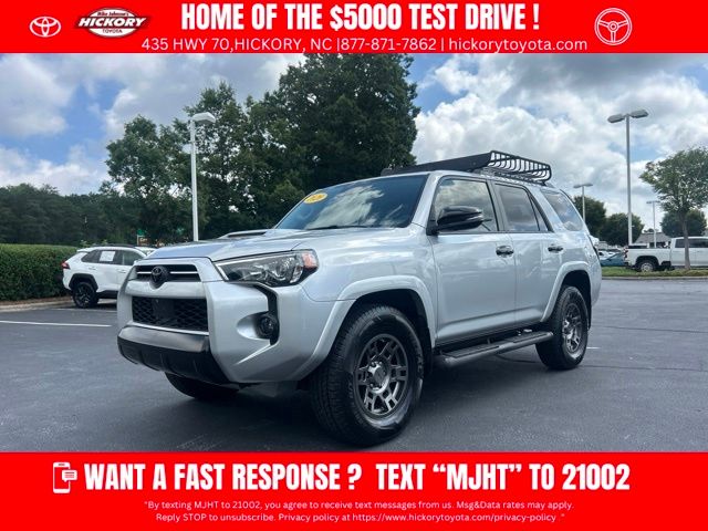 2020 Toyota 4Runner