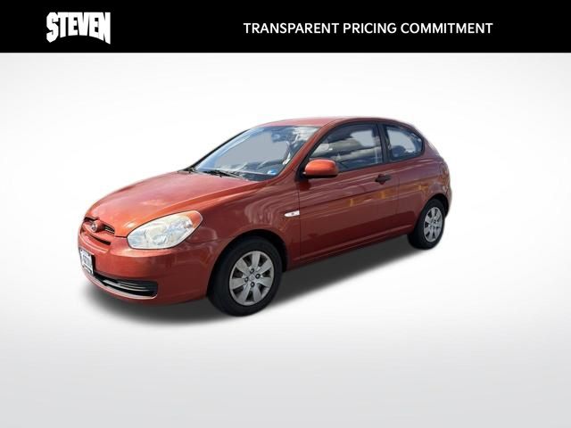 Orange (Tango Red Metallic) 2010 Hyundai Accent GS 2-Door Hatchback FWD Hatchback Front-Wheel Drive 4-Speed Automatic Overdrive