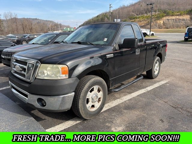 2007 Ford F-150 XL