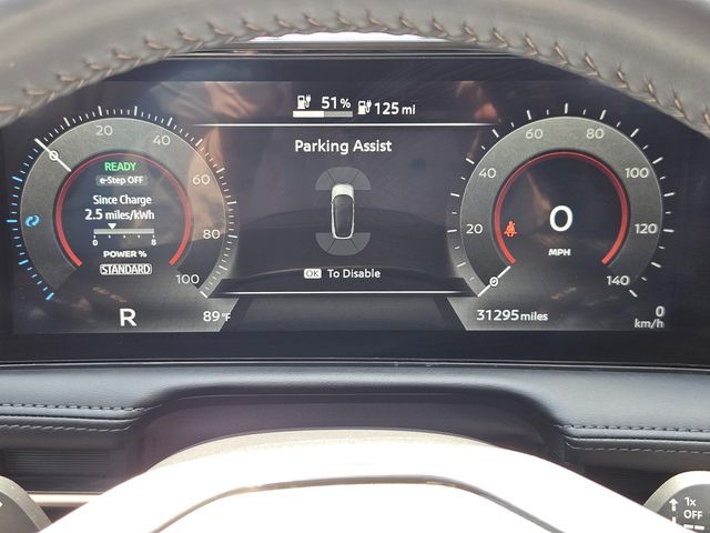Used 2023 Nissan Ariya SUV