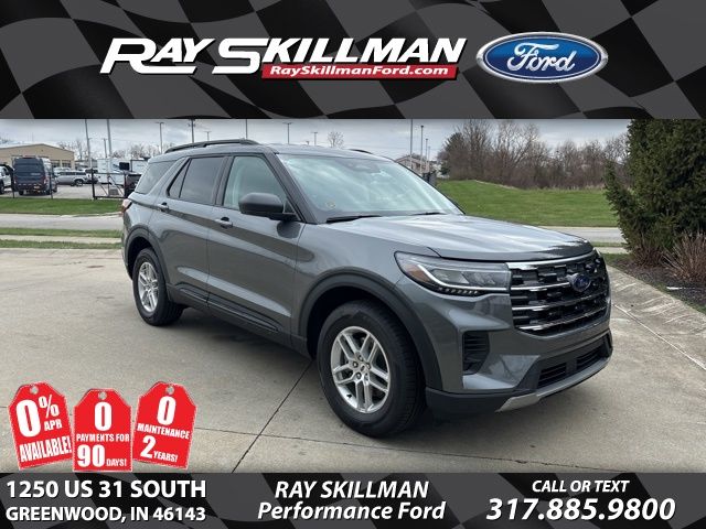 2026 Ford Explorer Active
