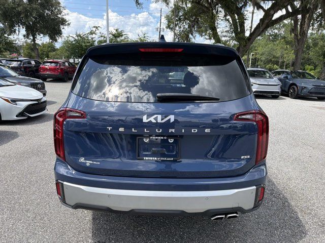 Used 2023 Kia Telluride SUV
