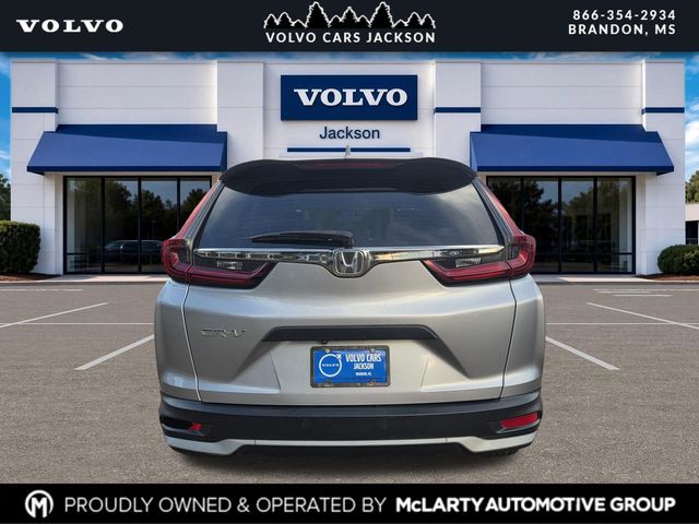 Used 2020 Honda CR-V SUV