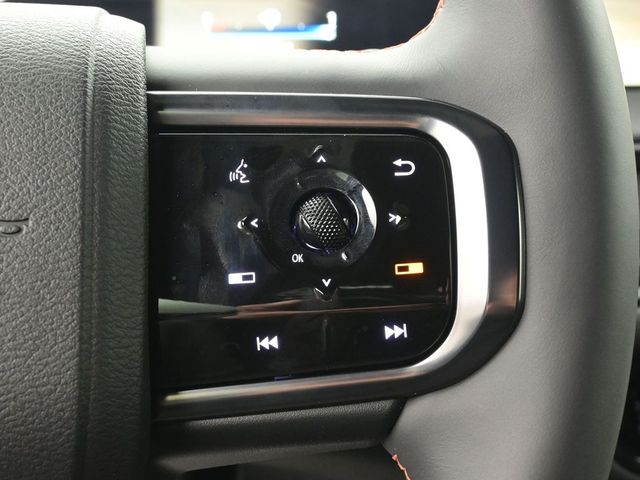 2025 Nissan Armada PRO-4X - Photo 20