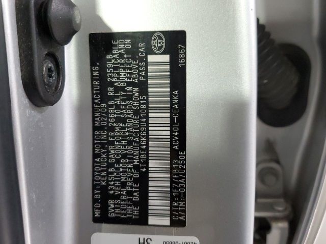Used 2009 Gray Toyota LE image 28