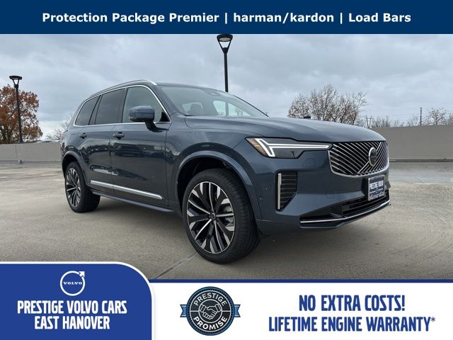 2026 Volvo XC90 B5 Plus 7-Passenger AWD