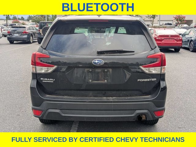 Used 2023 Subaru Forester SUV