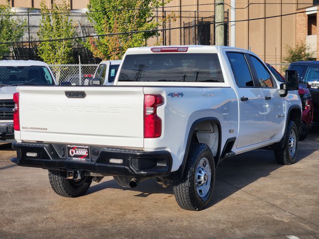 2023 Chevrolet Silverado 2500HD Work Truck White at Martin Chrysler Dodge Jeep Ram