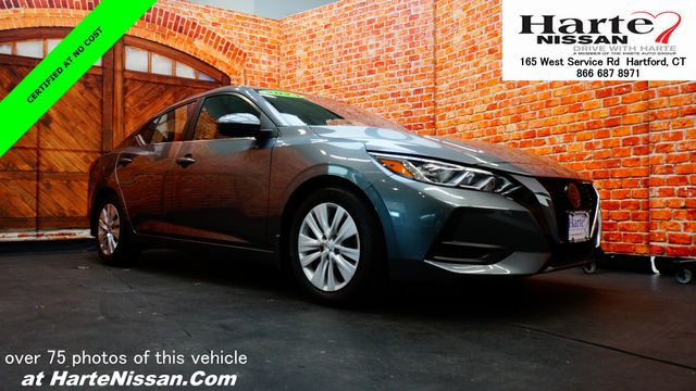 2023 Nissan Sentra S