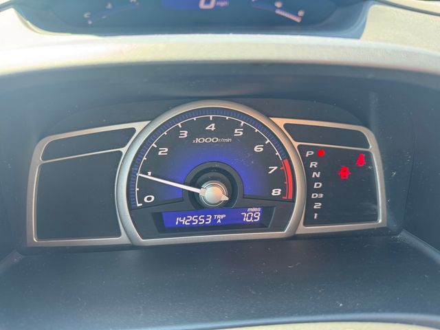 2010 Honda Civic EX - Blue exterior view 14