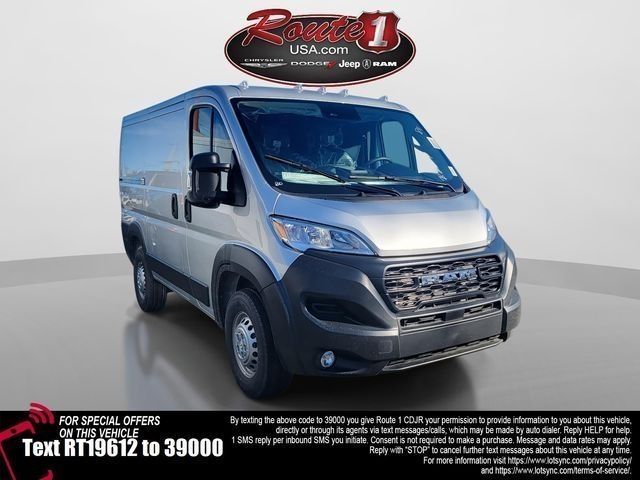2026 RAM ProMaster 1500 Tradesman 118 Low Roof Cargo Van FWD