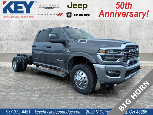 2026 RAM 3500 Chassis Tradesman Crew Cab LB DRW 4WD