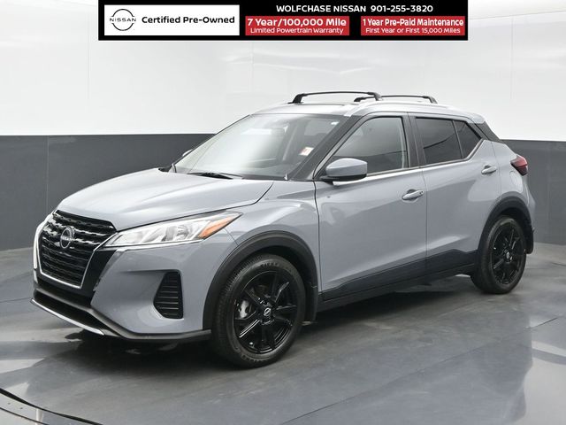 2024 Nissan Kicks SV FWD
