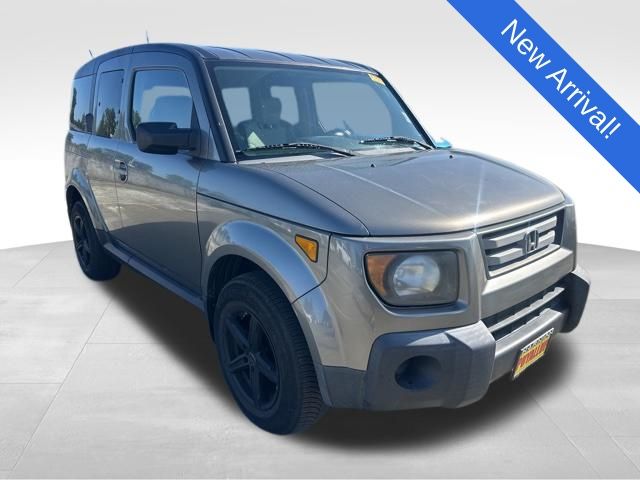 Galaxy Gray Metallic 2008 Honda Element EX SUV / Crossover Front-Wheel Drive 5-Speed Automatic