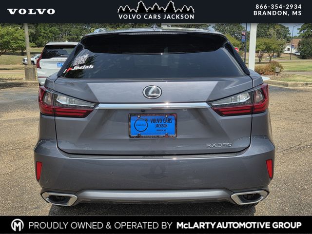 Used 2017 Lexus RX SUV