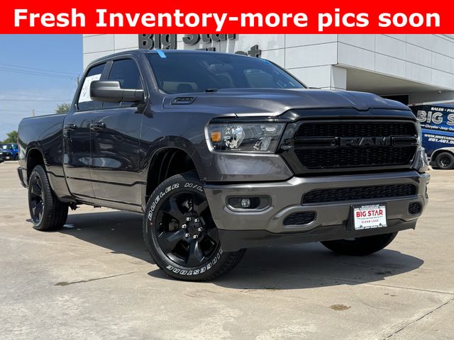 2024 Ram 1500 Tradesman Gray at Bayway Chrysler Dodge Jeep Ram