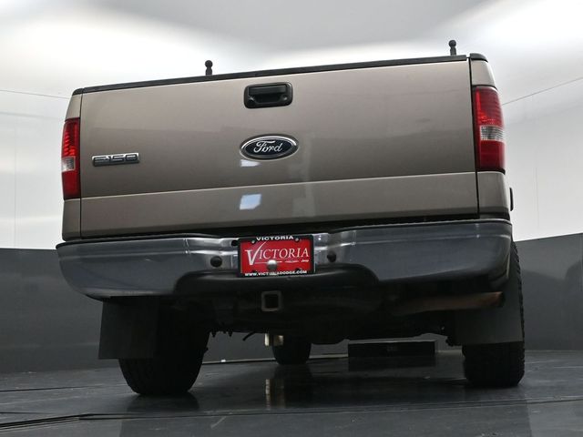 2005 Ford F-150 XLT Beige at South Houston Nissan
