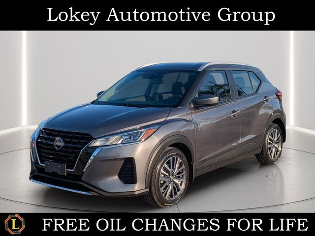 Gray (Gun Metallic) 2024 Nissan Kicks SV FWD SUV / Crossover Front-Wheel Drive Continuously Variable Transmission