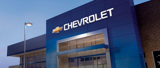Varney Chevy Inc