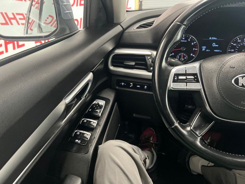 Used 2020 Kia Telluride SUV