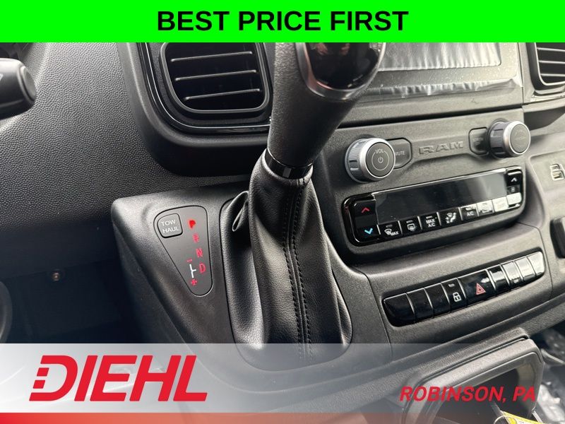 New 2026 Ram ProMaster 1500 Van