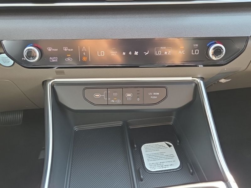 New 2027 Kia Carnival MPV Hybrid Van