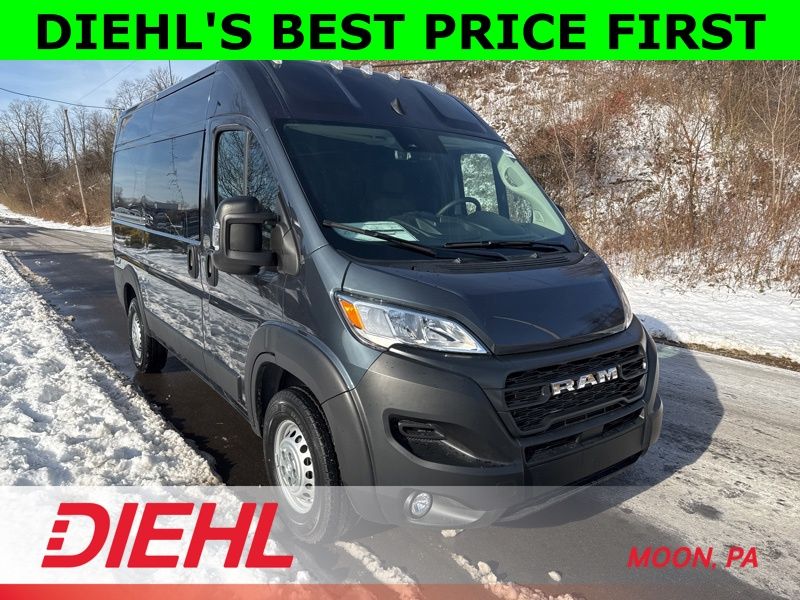 2026 RAM ProMaster