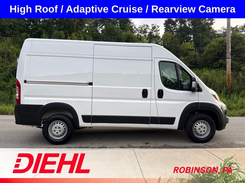 Used 2025 Ram ProMaster 2500 Van