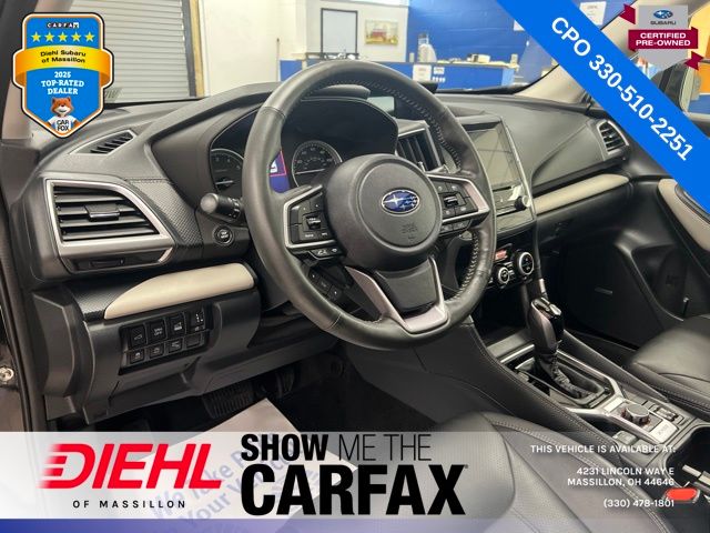 Used 2023 Subaru Forester SUV