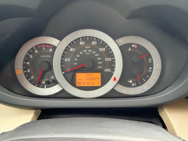 Used 2011 Toyota RAV4 SUV