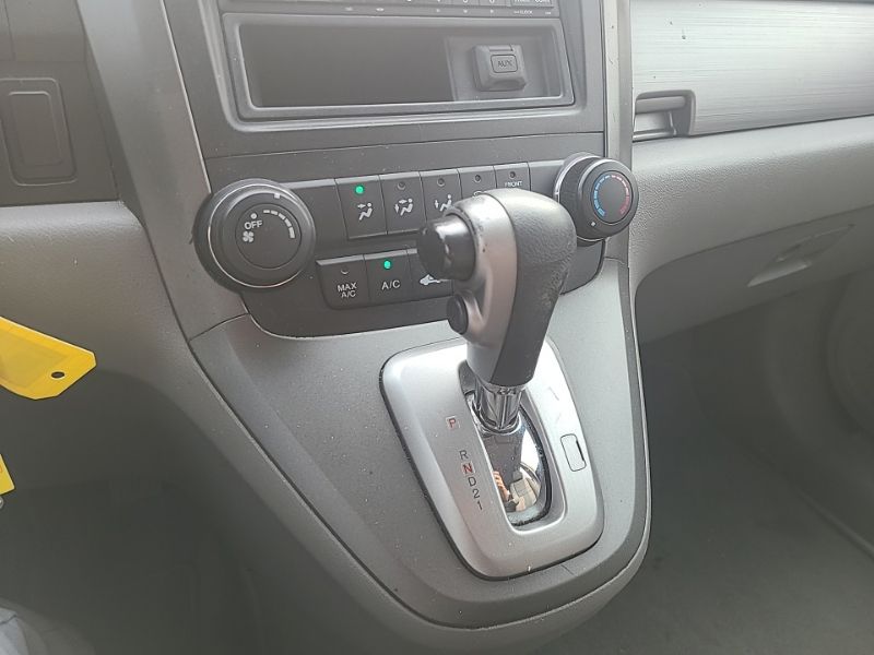 Used 2011 Honda CR-V SUV