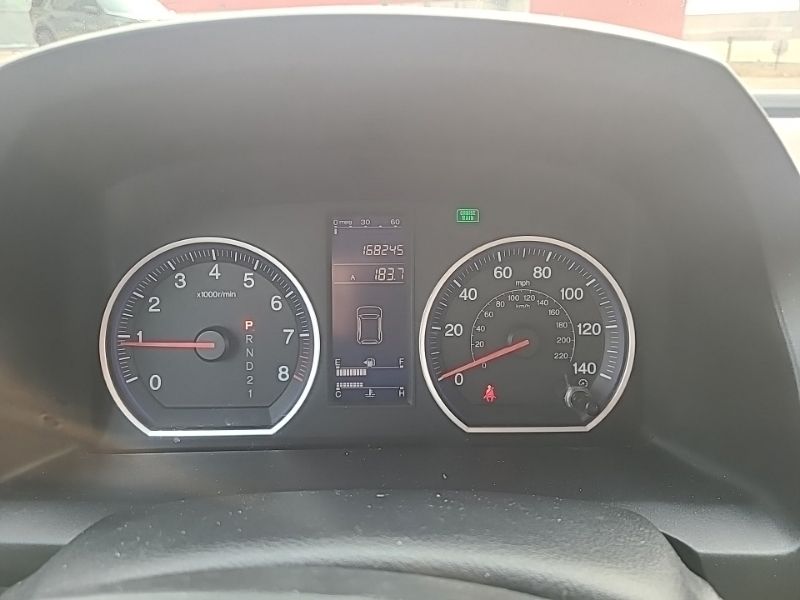 Used 2011 Honda CR-V SUV