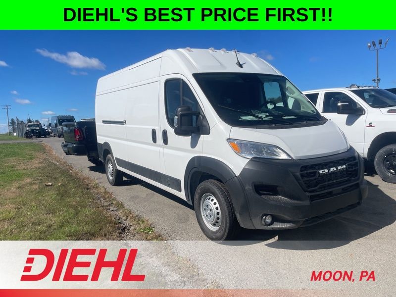 2026 RAM ProMaster