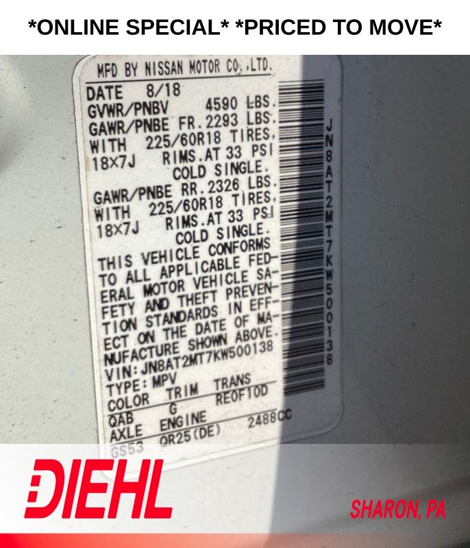 Used 2019 Nissan Rogue SUV