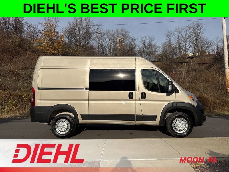 New 2026 Ram ProMaster 2500 Van