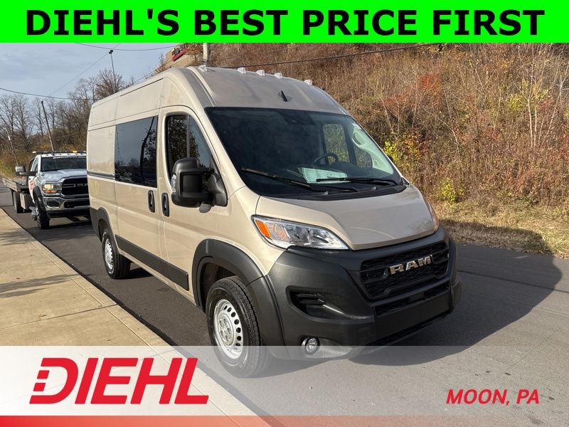2026 RAM ProMaster