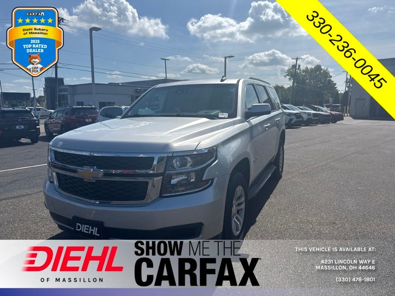 Used 2017 Chevrolet Tahoe SUV